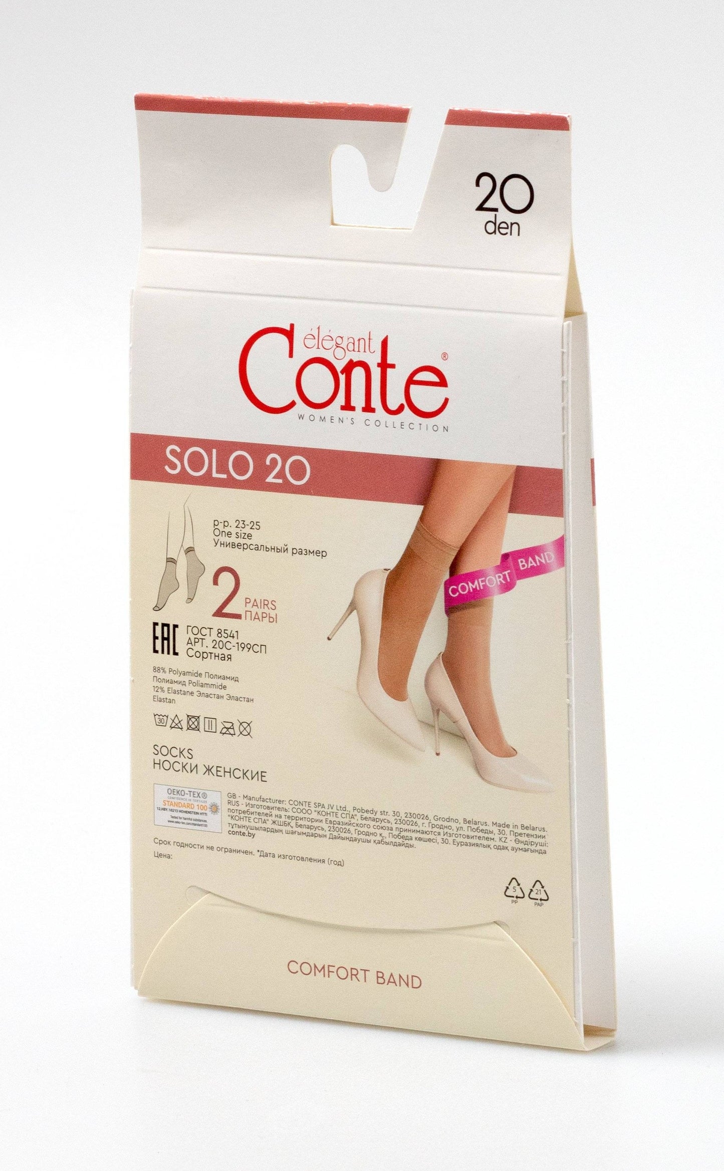 Conte Solo 20 Den - 2 Pairs (Pack) - Elegant Classic Women's Socks - One Size #20S-199SP