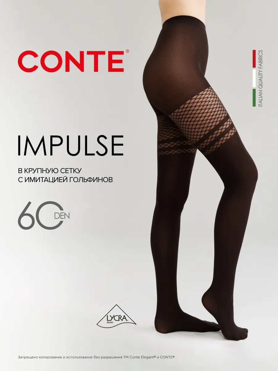 Conte Impulse 60 Den - Fantasy Women's Tights with large mesh and imitation stock (18С-13СП)