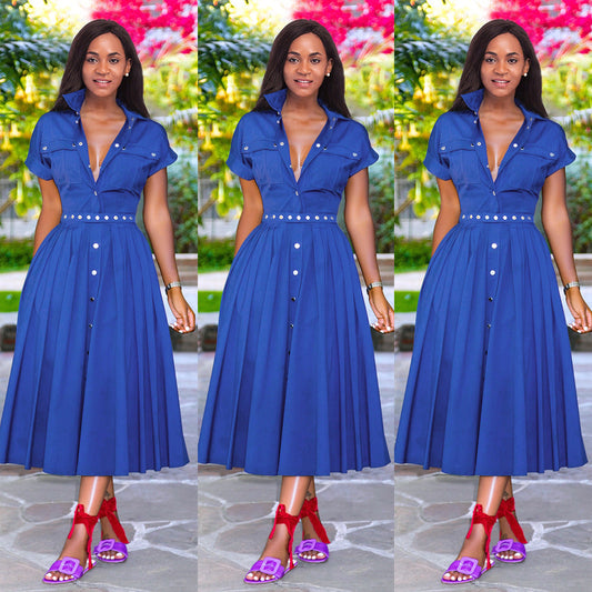 Sexy Elegant Slim-Fit Dress Slimming A- line