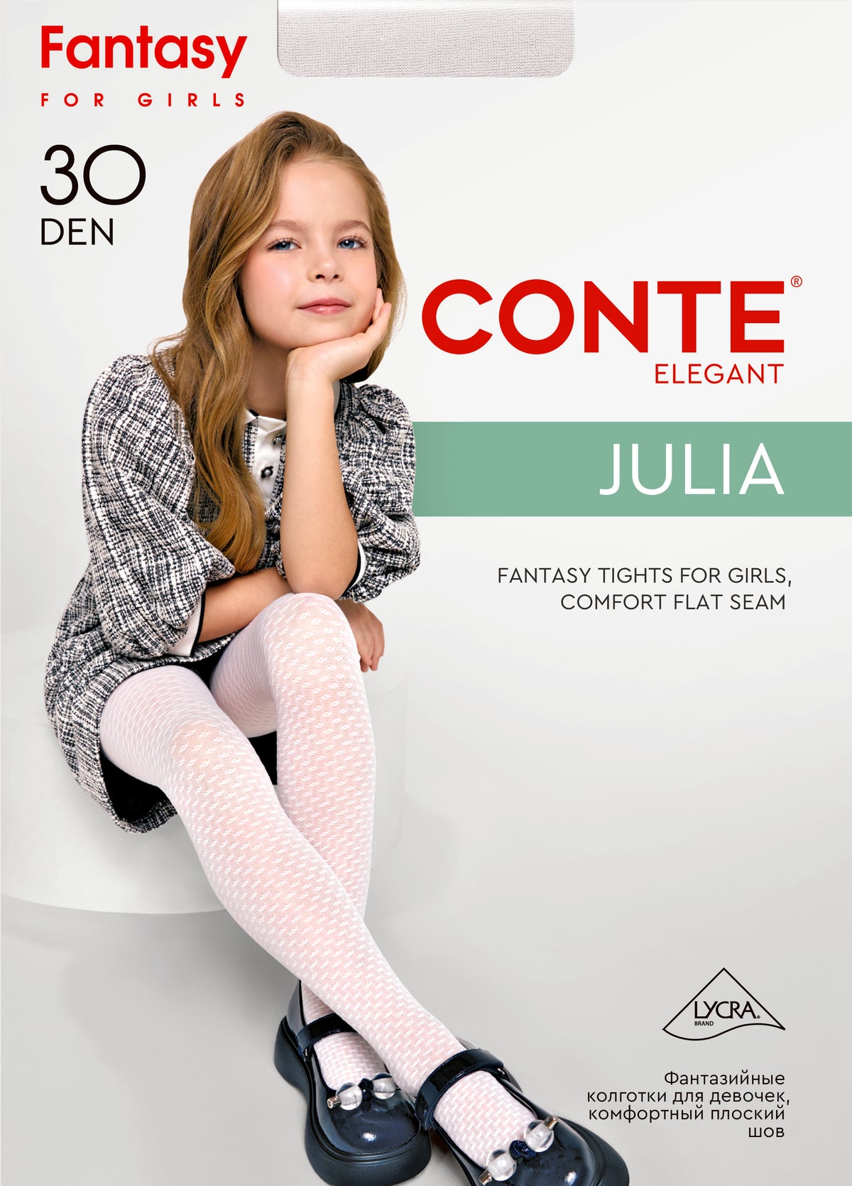 Conte Julia 30 Den - Fantasy Tights for Girls with Lace Geometric Pattern - 4yr. 6yr. 8yr. 10yr. 12yr. (24S-167SP)