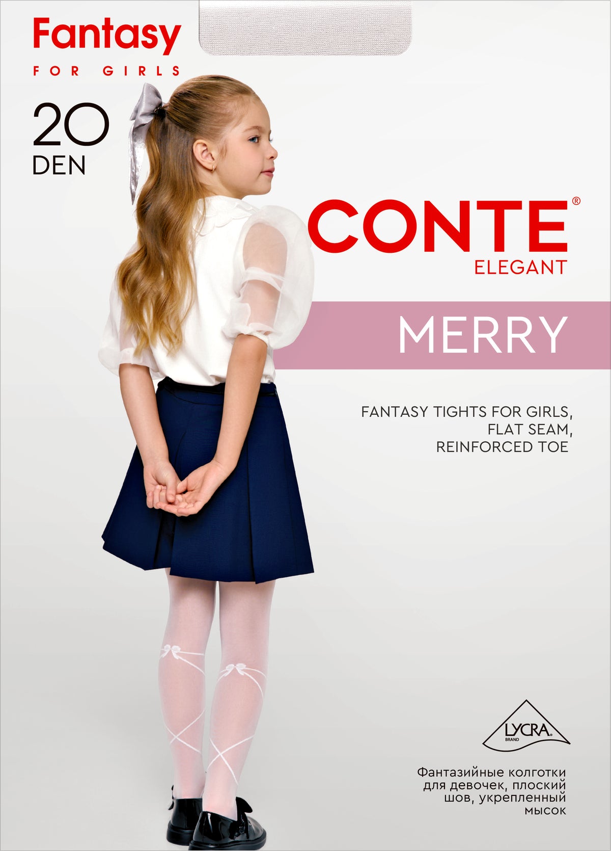 Conte Merry 20 Den - Fantasy Tights for Girls with Laced-Up Bow Design - 4yr. 6yr. 8yr. 10yr. 12yr. (24S-166SP)