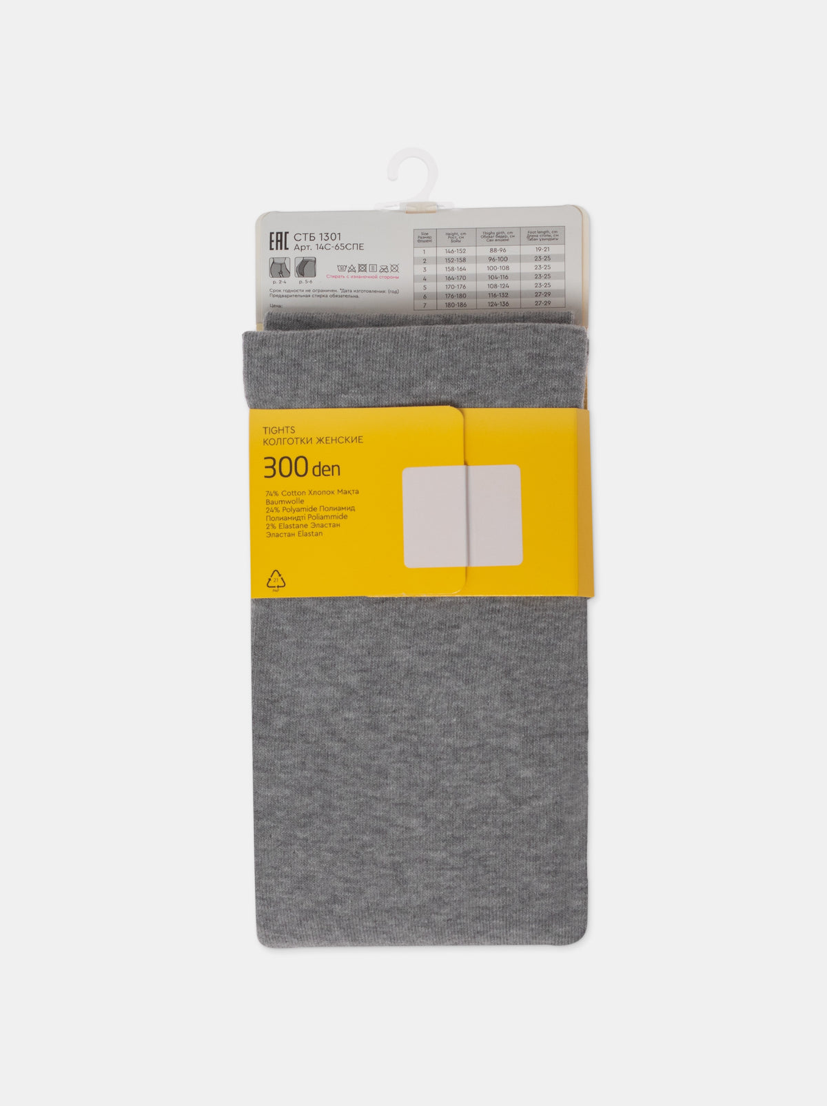 Conte/Esli Estera 300 Den - 74% Cotton Warm Opaque Women's Tights (14S-65SPE)