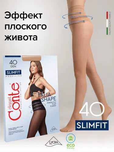 Conte Slimfit 40 Den - Моделюючі жіночі колготки з широким поясом, що формує фігуру (23С-6СП)