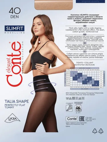 Conte Slimfit 40 Den - Modelling Women's Tights with a Wide Shaping Belt (23S-6SP)