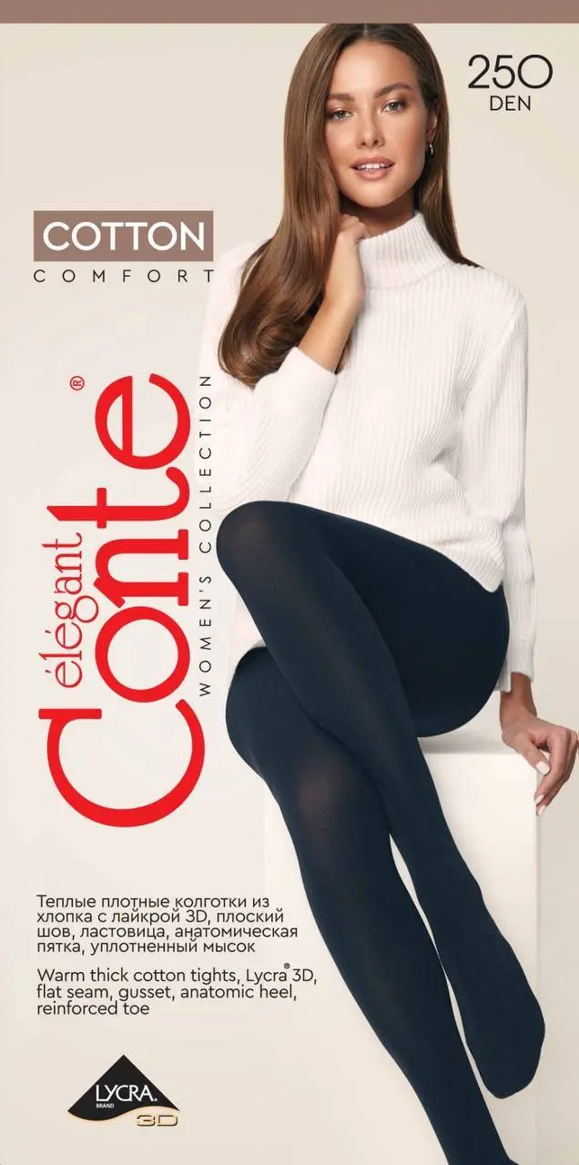 Conte Cotton 250 Den - 70% Cotton Warm Opaque Women's Tights (6S-16SP)