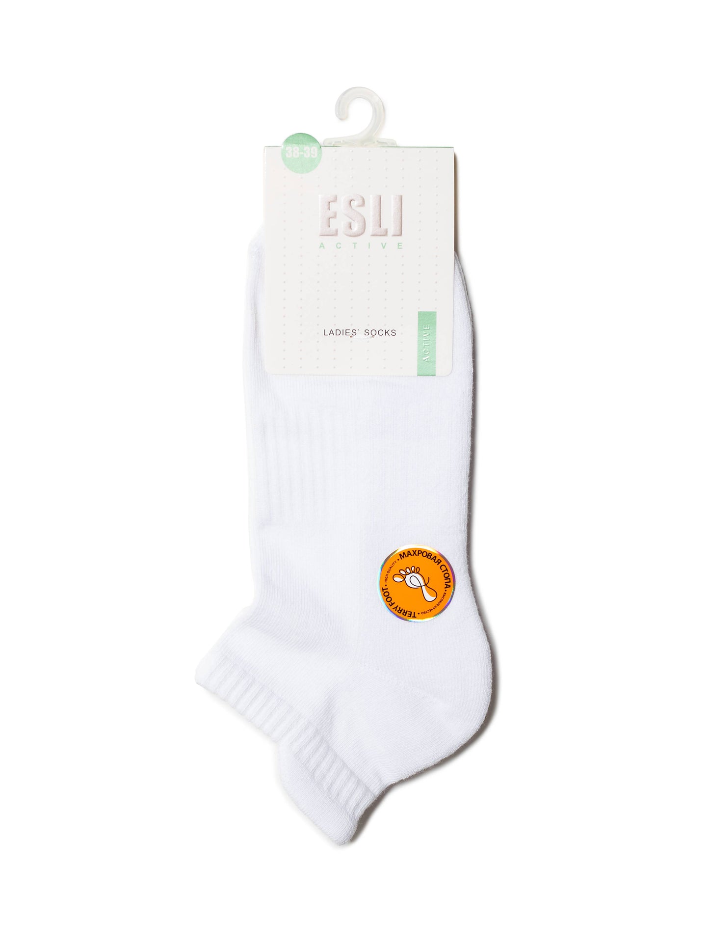 Conte Esli #15С-75СПЕ(078) - Lot of 2 pairs Active Cotton Terry Foot Women's Socks