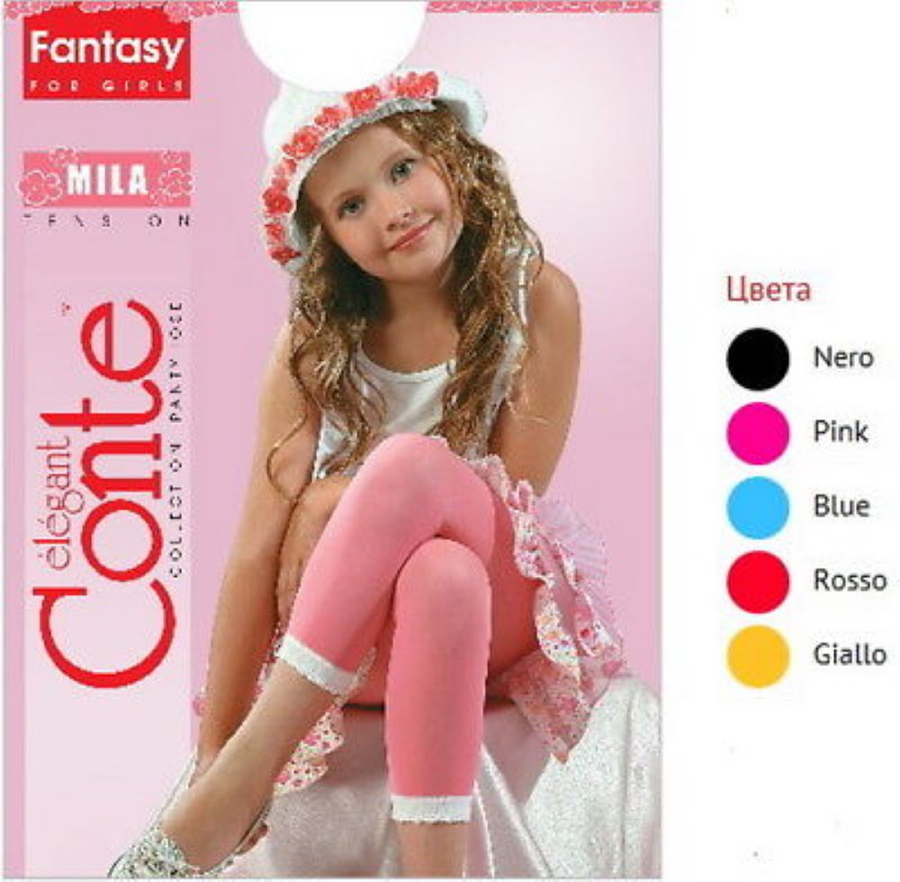 Conte Mila - Kids Thin Elastic Fantasy Leggings For Girls (8С-110СП)