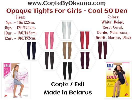 Conte/Esli Cool 50 Den - Classic Thick Opaque Tights For Girls - 6yr. 8yr. 10yr. 12yr. (16С-57СПЕ)