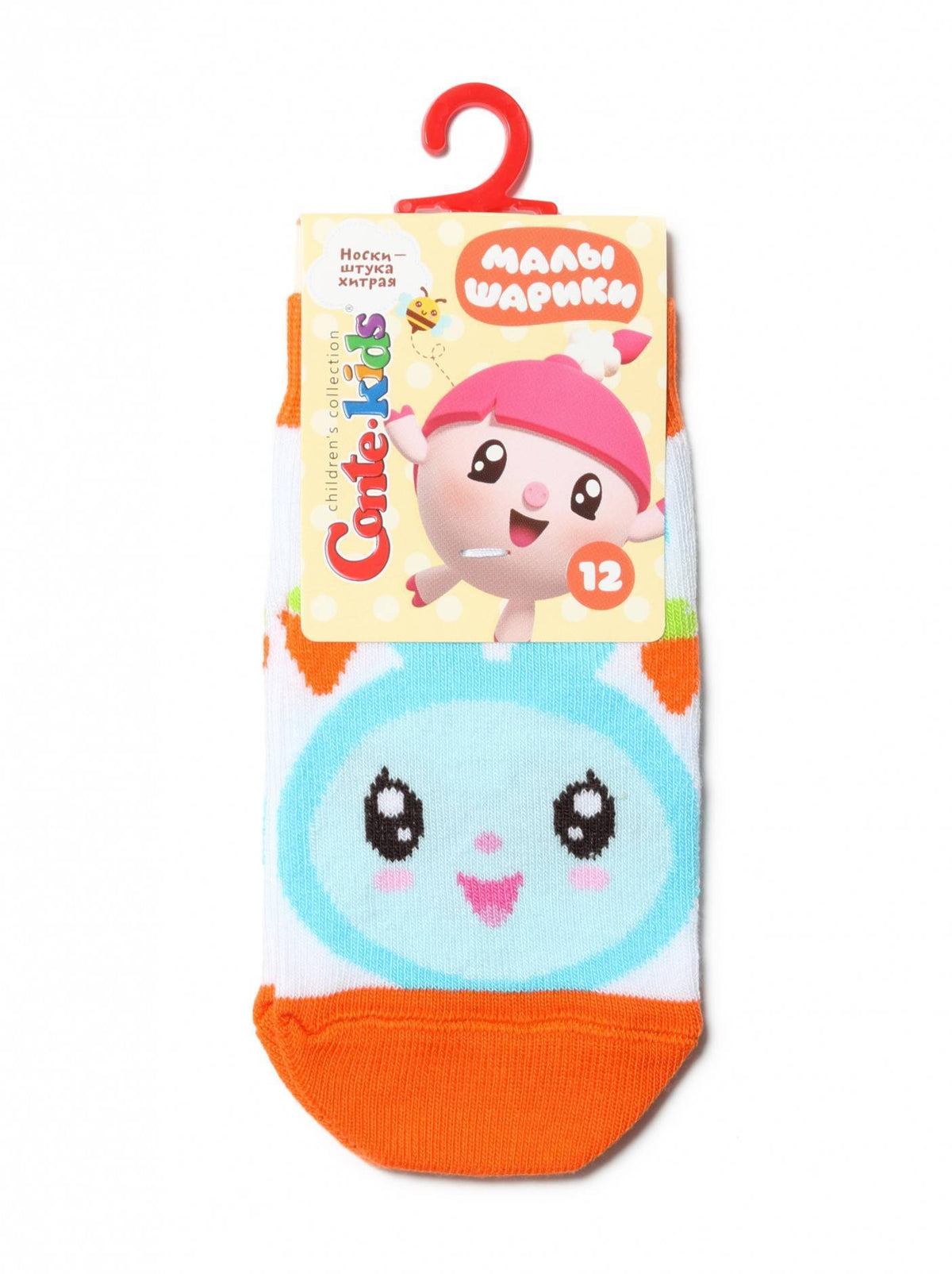 Conte-Kids Малышарики #16С-33СП(263) - Лот из 2 пар хлопковых носков для девочек и мальчиков