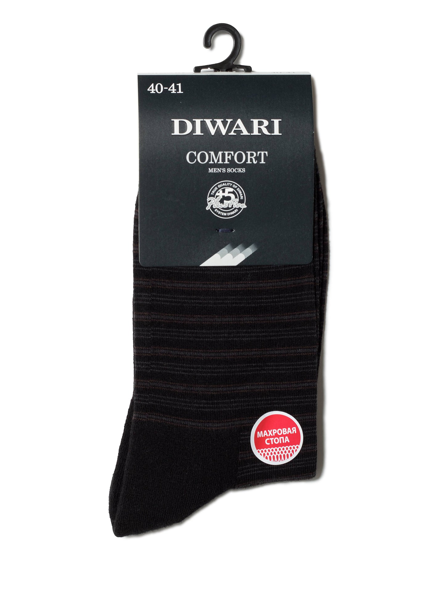 Lot of 2 pairs - DiWaRi Comfort #6С-18СП(012) - Conte Classic Cotton Warm Terry Foot Men's Socks