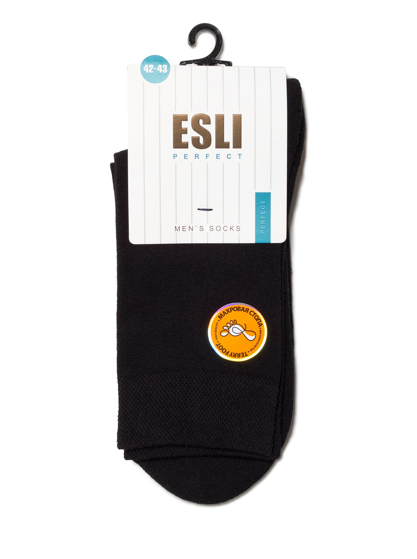 Esli Perfect #14С-117СПЕ(000) - Conte Classic Cotton Warm Terry Foot Men's Socks - Lot of 2 pairs