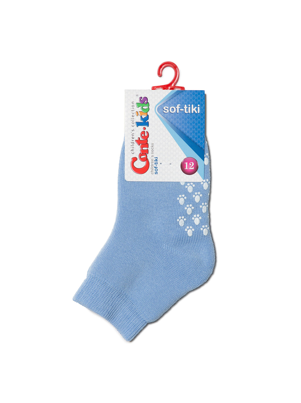 Conte-Kids Sof-tiki #7С-53СП(000) - Lot of 2 pairs Cotton Terry Socks for Boys & Girls