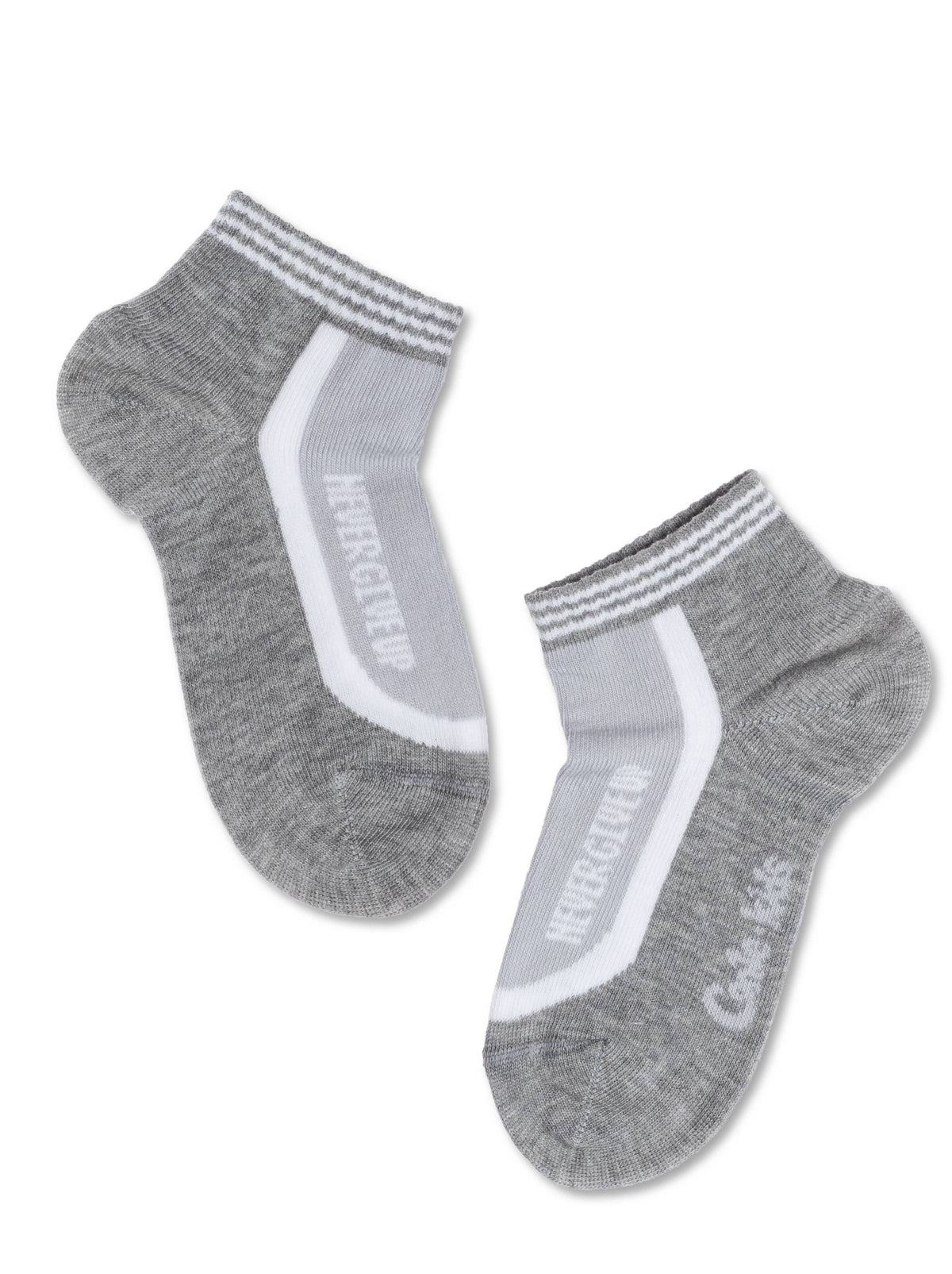 Conte-Kids Active #7С-97СП(504) - Lot of 2 pairs Cotton Socks For Boys
