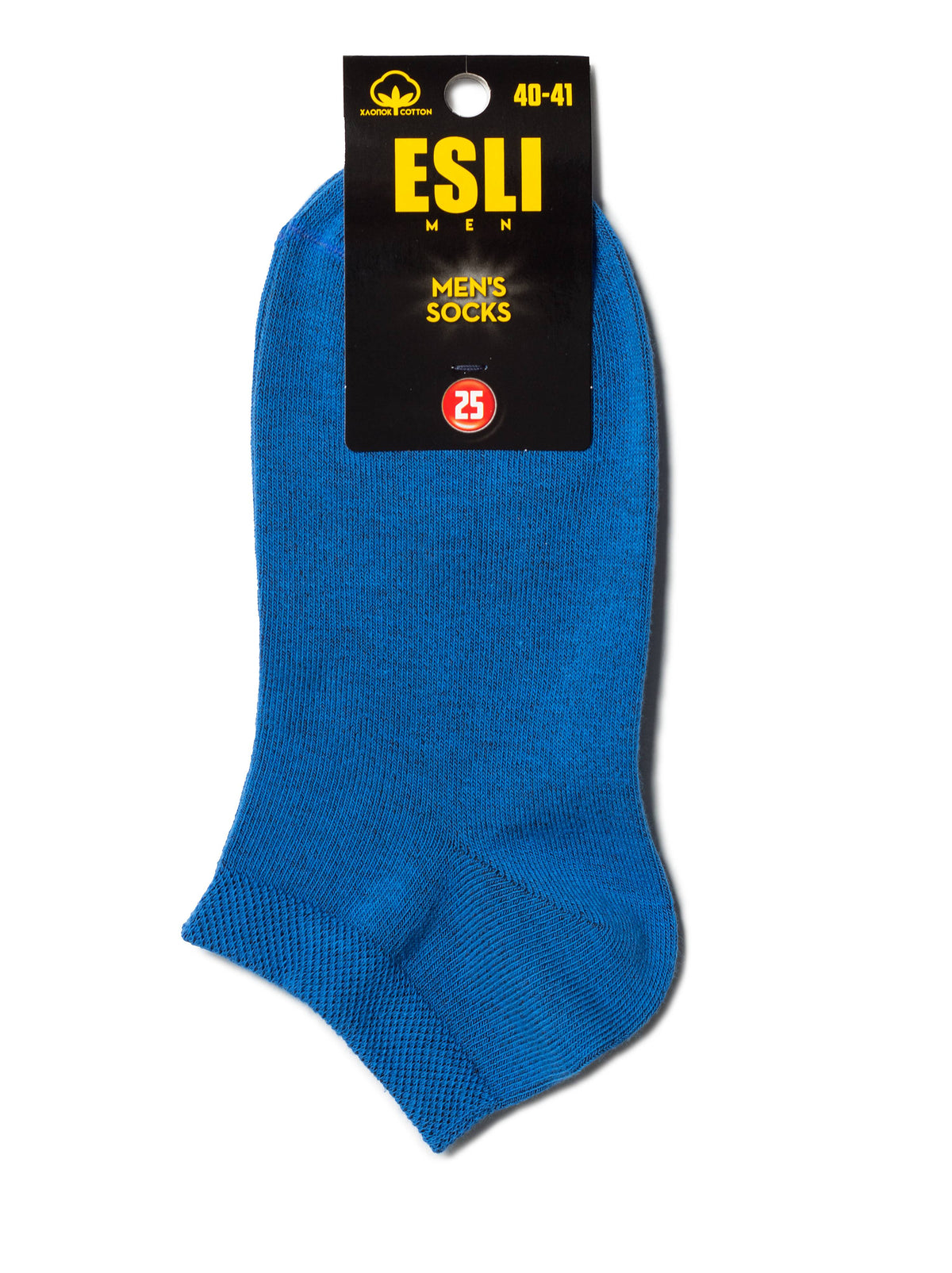 Лот из 6 пар - носки Conte Classic Cotton Short Men's Socks - Esli #19С-146СПЕ(000)
