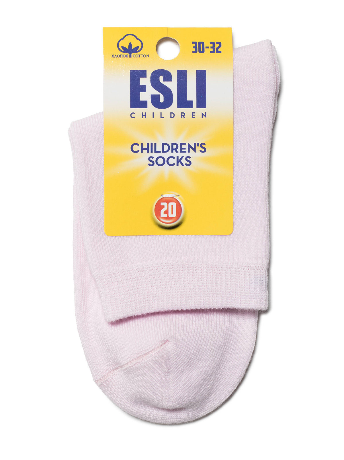 Conte Esli #19С-142СПЕ(000) - Лот из 2 пар классических хлопковых носков для мальчиков и девочек