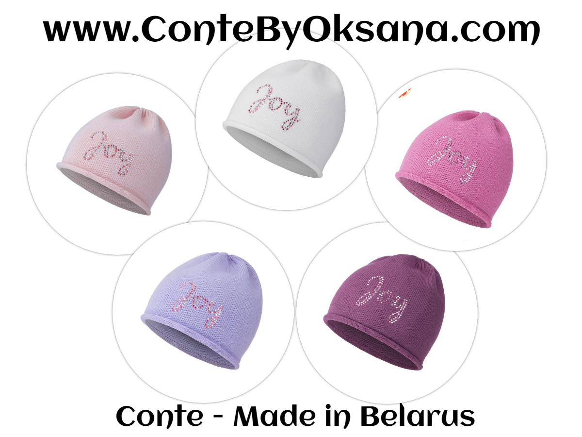 Conte/Esli Knitted Children's Hats - For Girls (17С-101СП)