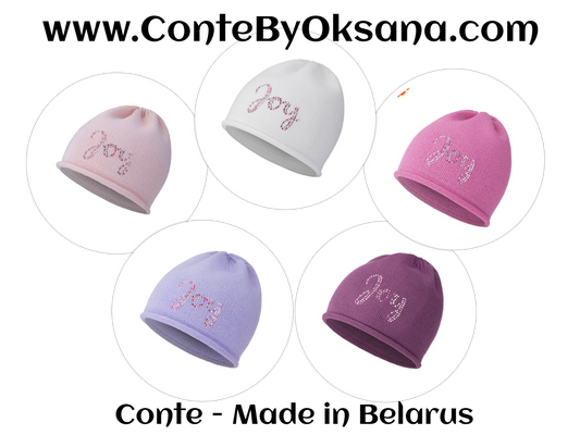 В'язані дитячі шапки Conte/Esli - для дівчаток (17С-101СП)