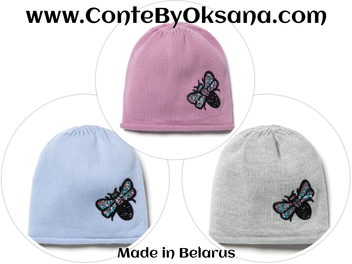 Conte/Esli Knitted Children's Hats - For Girls (18С-147СП)