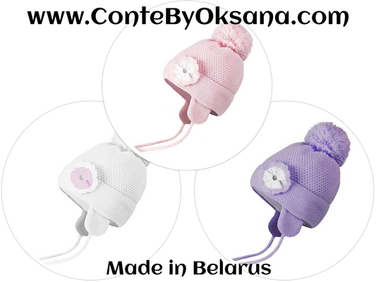 Дитяча шапка подвійного в'язання Conte/Esli з утеплювачем, бавовняною підкладкою та помпонами - Для дівчаток (16С-105СП)