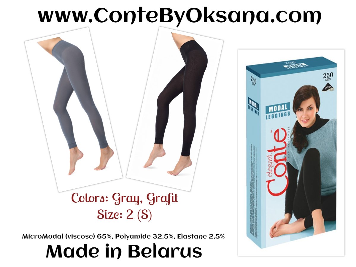 Conte Modal 250 Den - Micromodal Low Waist Modeling Women's Leggings (7С-66СП)