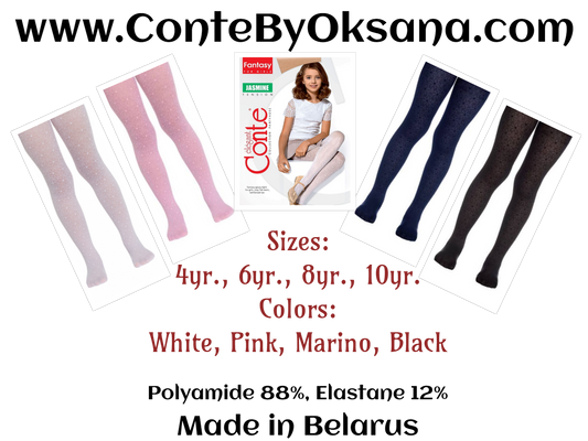 Conte Jasmine 40 Den - Fantasy Tights For Girls With Daisy Pattern - 4yr. 6yr. 8yr. 10yr. (16С-48СП)