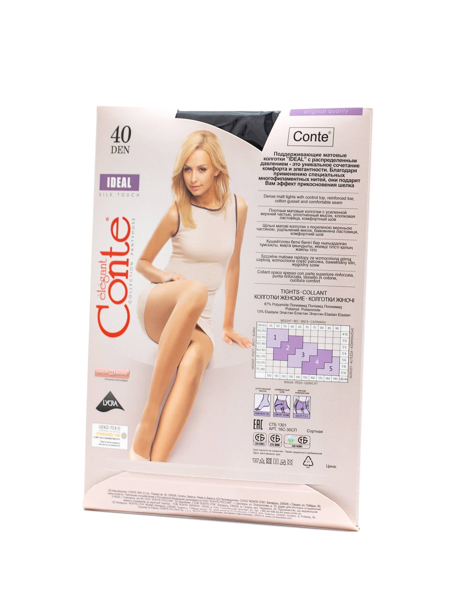 Conte Ideal 40 Den - Classic Women's Tights with a Reinforced Shorts (16С-30СП)