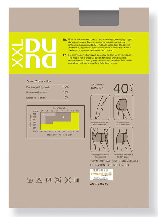 Duna (Ukraine) Basic Line 40 Den - Classic Plus Size Women's Tights with a Reinforced Shorts (#1120)