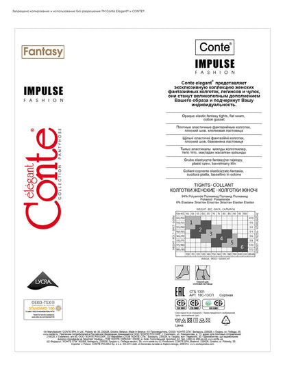 Conte Impulse 60 Den - Fantasy Women's Tights with large mesh and imitation stockings (18S-13SP)