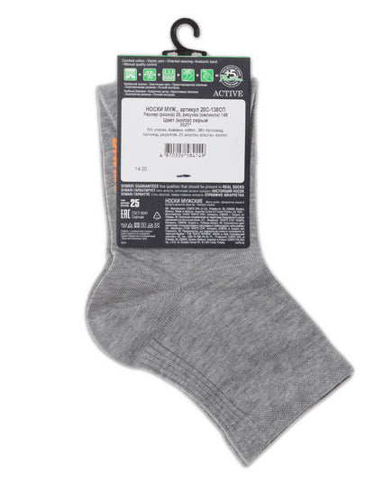 Lot of 6 pairs - Conte Classic Mid-Length Cotton Men's Socks - DiWaRi #20S-138SP