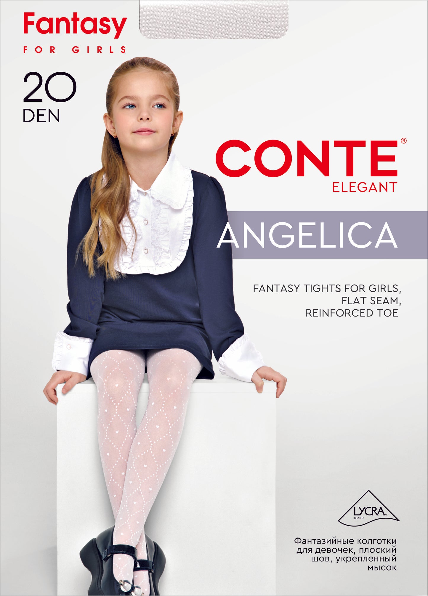 Conte Angelica 20 Den - Fantasy Tights for Girls with Rhombuses in Dots & Hearts - 4yr. 6yr. 8yr. 10yr. 12yr. (24S-165SP)