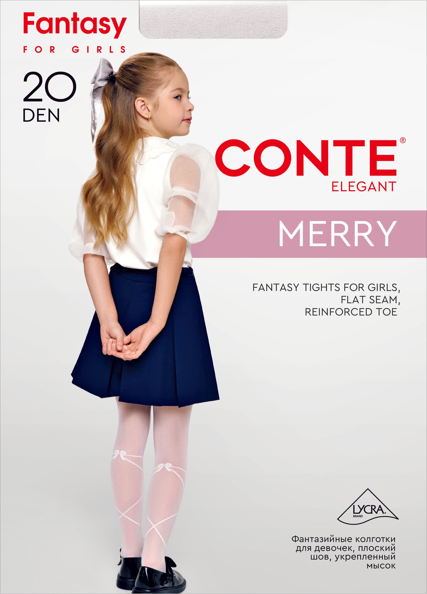 Conte Merry 20 Den - Fantasy Tights for Girls with Laced-Up Bow Design - 4yr. 6yr. 8yr. 10yr. 12yr. (24S-166SP)