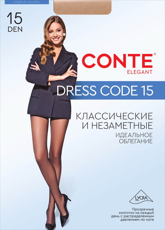 Conte Dress Code 15 Den - Classic Ultra-thin Invisible Women's Pantyhose (8С-59СПD)