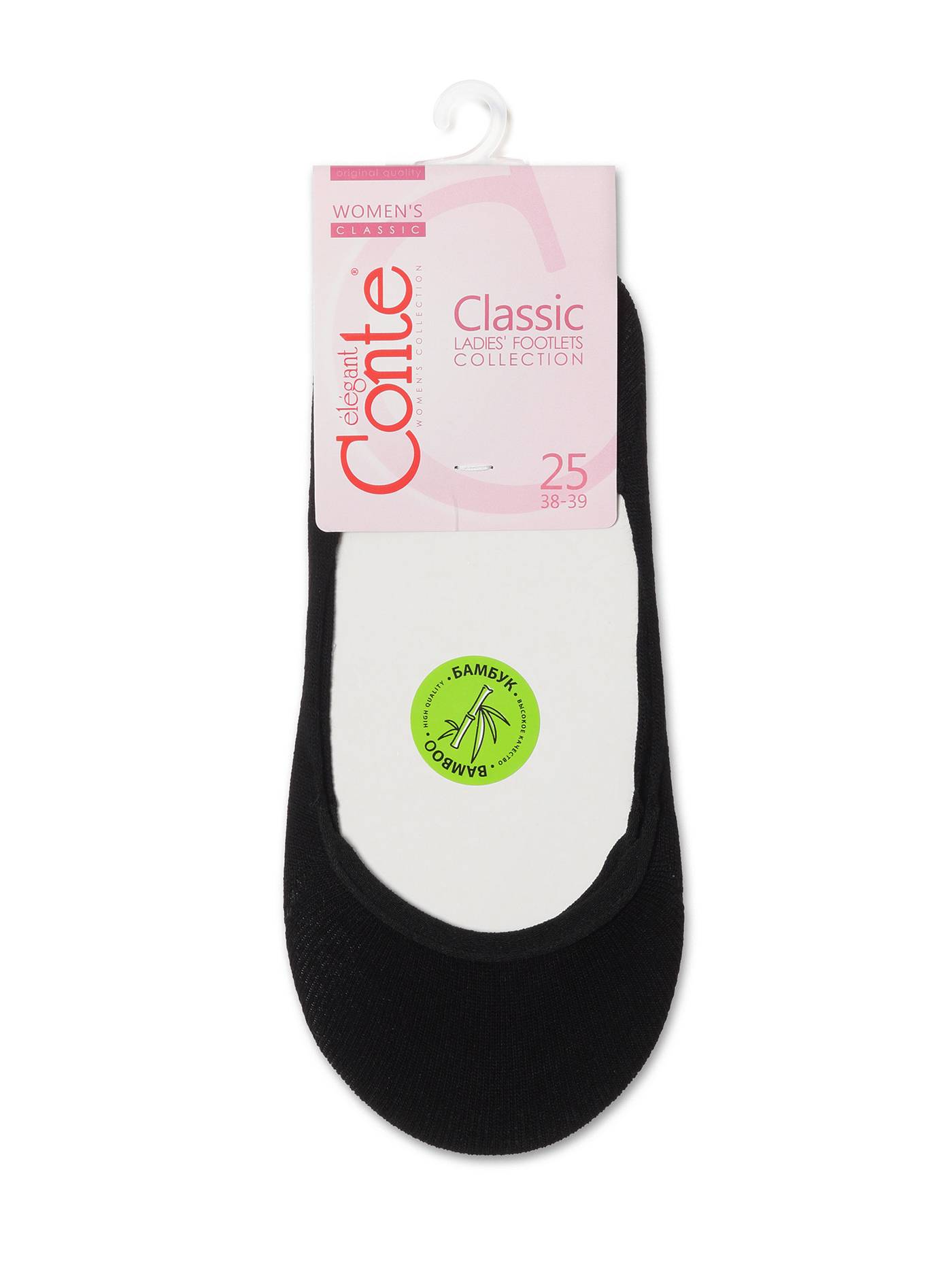 Conte Classic #20S-97SP - 1 pair Bamboo Women's Footlets with anti-slip covers