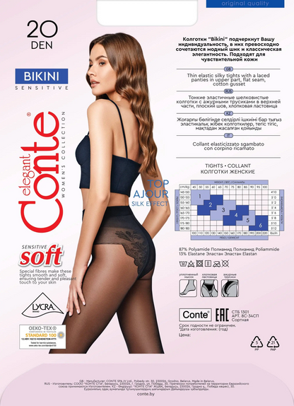 Conte Bikini Soft 20 Den - Classic Women's Tights with Laced Panties (8S-34SP)