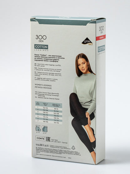 Conte Cotton 300 Den - 74% Cotton Warm Opaque Women's Leggings (25S-10SP)