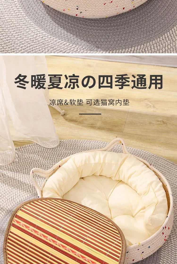 Cozy Summer Cat Cave