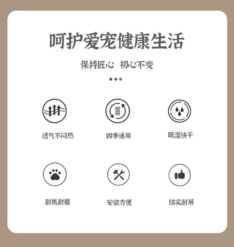 Cozy Summer Cat Cave