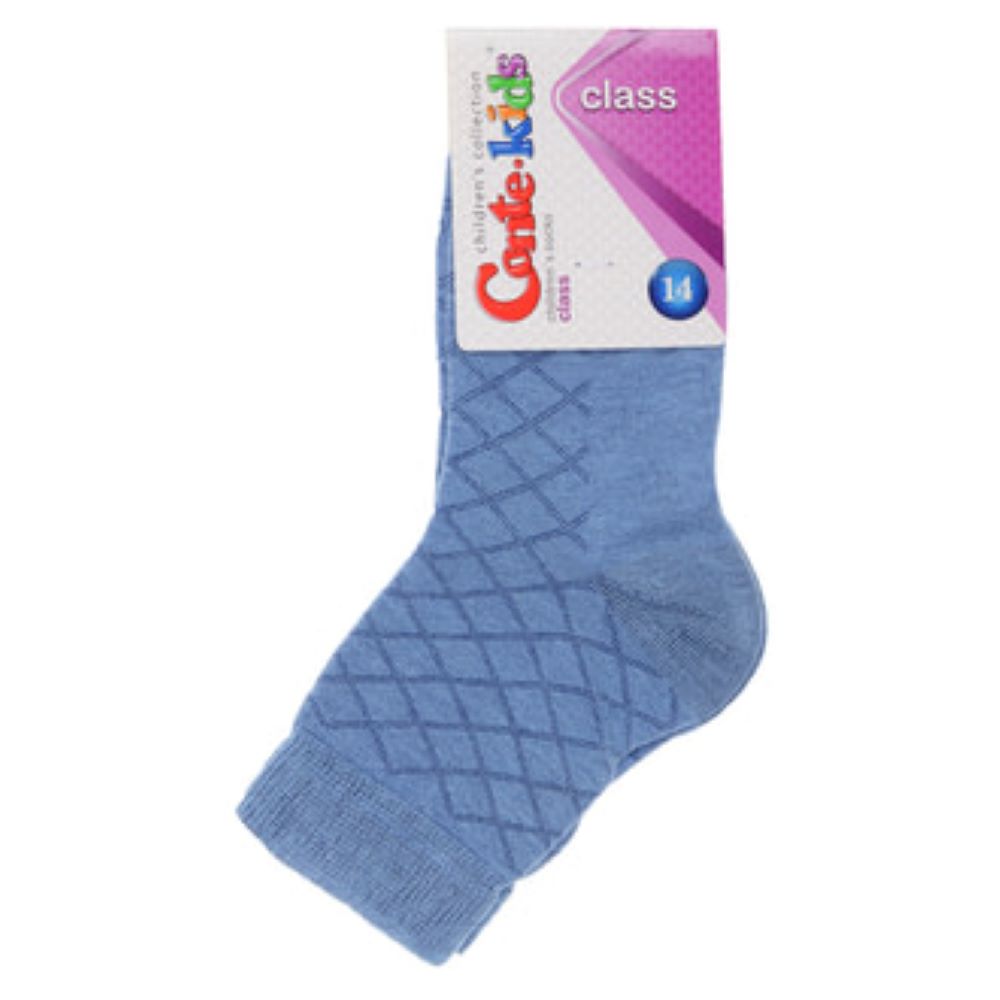 Conte-Kids Class #13С-9СП(152) - Lot of 2 pairs Cotton Socks For Boys