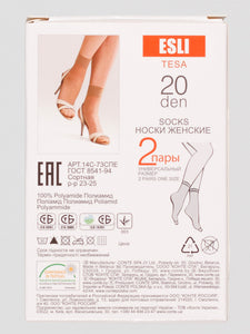 Conte/Esli Tesa 20 Den #14С-73СПЕ - 2 Pairs (Pack) - Classic Elastic Women's Socks - One Size