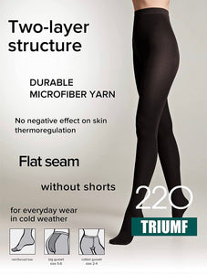 Conte Triumf 220 Den - Microfiber Warm Winter Women's Tights (8С-58СП)