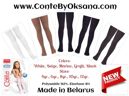 Conte Princess 40 Den - Fantasy Elegant Semi-Opaque Tights For Girls - 4yr. 6yr. 8yr. 10yr. 12yr.  (18С-229СП)