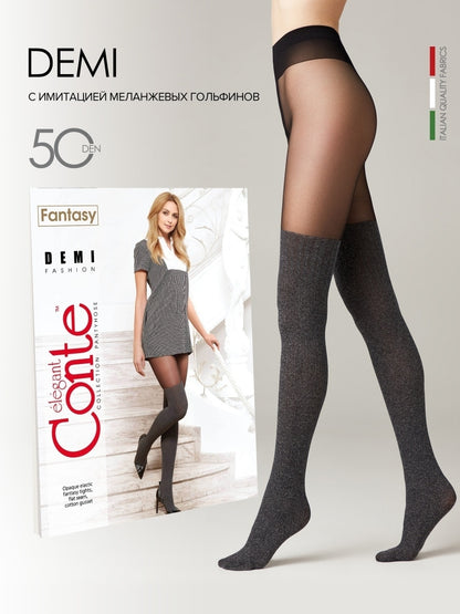 Conte Demi 50 Den - Fantasy Opaque Women's Tights with Imitation Mélange Golfs (13S-71SP)