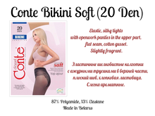 Load image into Gallery viewer, Conte Bikini Soft 20 Den - Classic Women&#39;s Tights With a Laced Panties (8С-34СП)