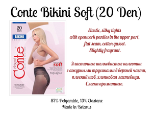 Conte Bikini Soft 20 Den - Classic Women's Tights With a Laced Panties (8С-34СП)