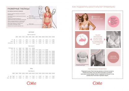 Conte Women's Cotton Nursing Bra - Assorti #RB7103