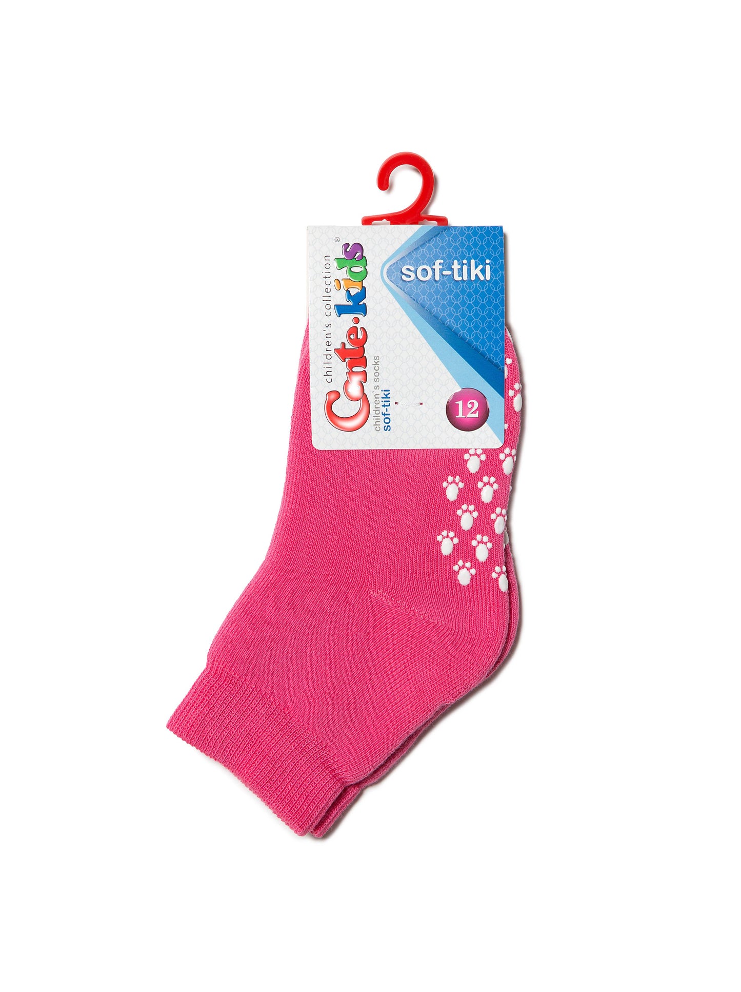 Conte-Kids Sof-tiki #7С-53СП(000) - Lot of 2 pairs Cotton Terry Socks For Boys & Girls