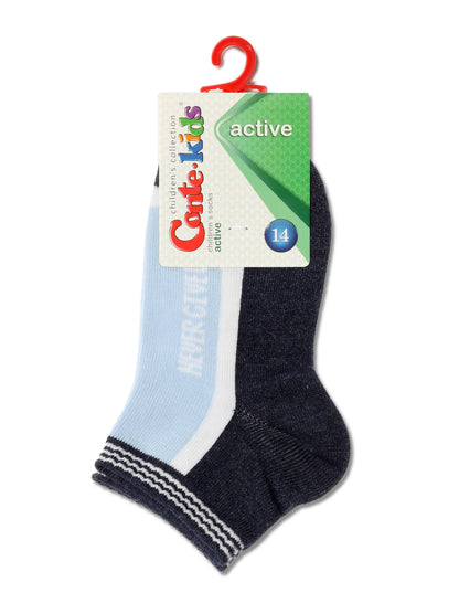 Conte-Kids Active #7С-97СП(504) - Lot of 2 pairs Cotton Socks For Boys