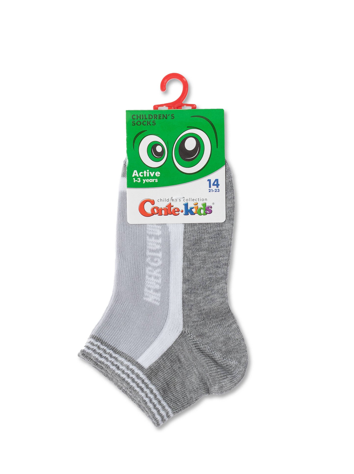 Conte-Kids Active #7С-97СП(504) - Lot of 2 pairs Cotton Socks For Boys