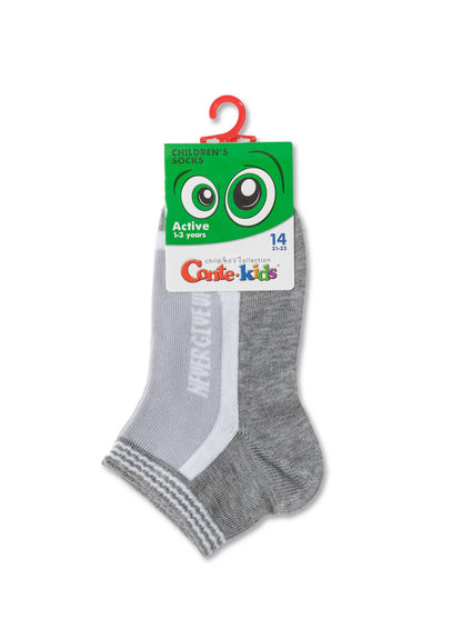 Conte-Kids Active #7С-97СП(504) - Lot of 2 pairs Cotton Socks For Boys