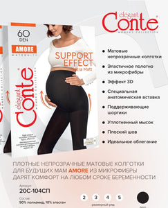 Conte Amore 60 Den - Opaque Maternity Women's Tights (20С-104СП)